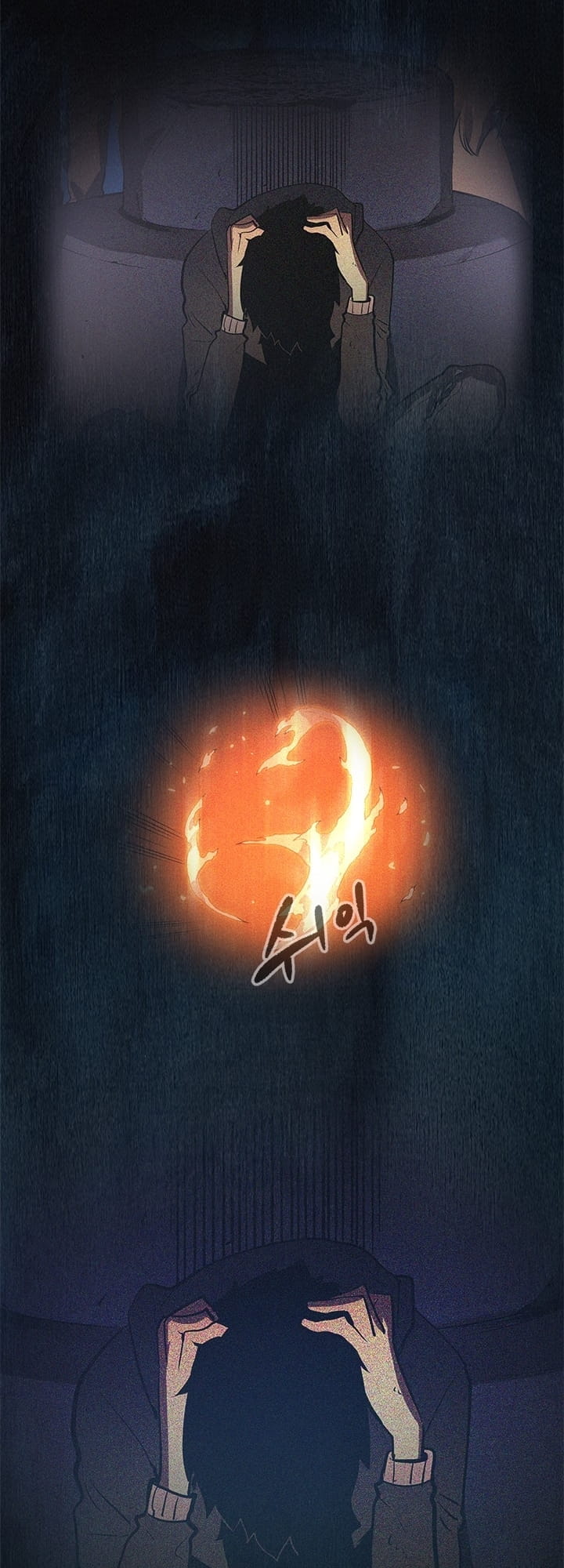 Solo Leveling, Chapter 24 image 08